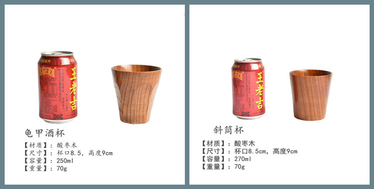 DSC_0253_副本_副本