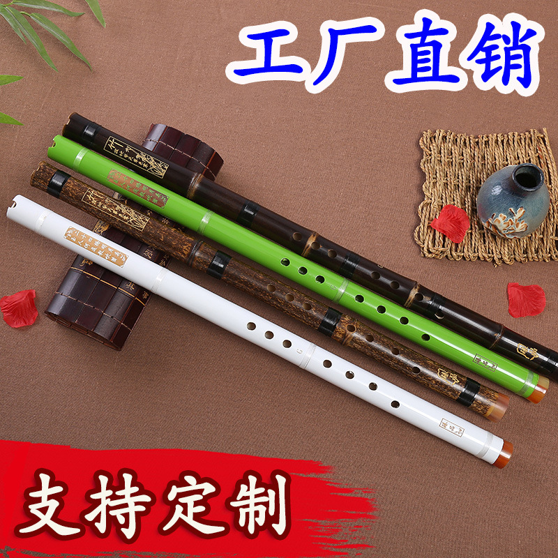 萧初学入门一节紫竹萧/短箫专业洞箫初学竹萧F/G调精制萧乐器批发|ru