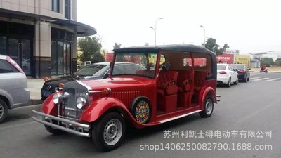 factory 11 new pattern Battery Vintage car Electric Vintage car Travel? Sightseeing Vintage car Electric Vintage car