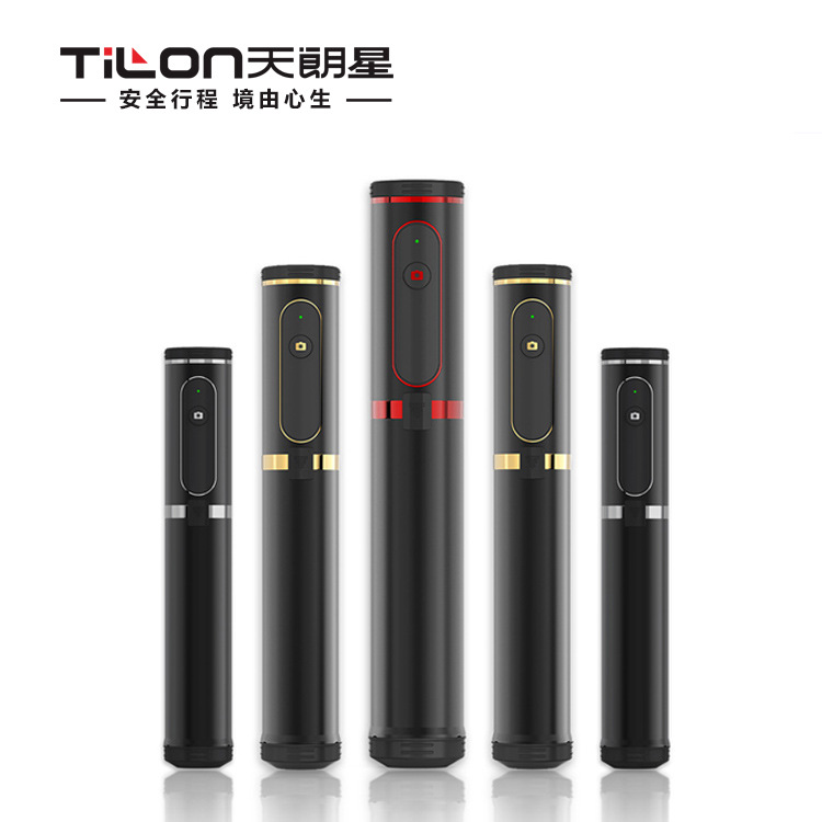 厂家直供通用手机蓝牙自拍杆带三脚架带遥控横竖自拍杆铝合金批发|ms