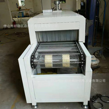 ߜtɾP䓾WˮzӡaϺɾ