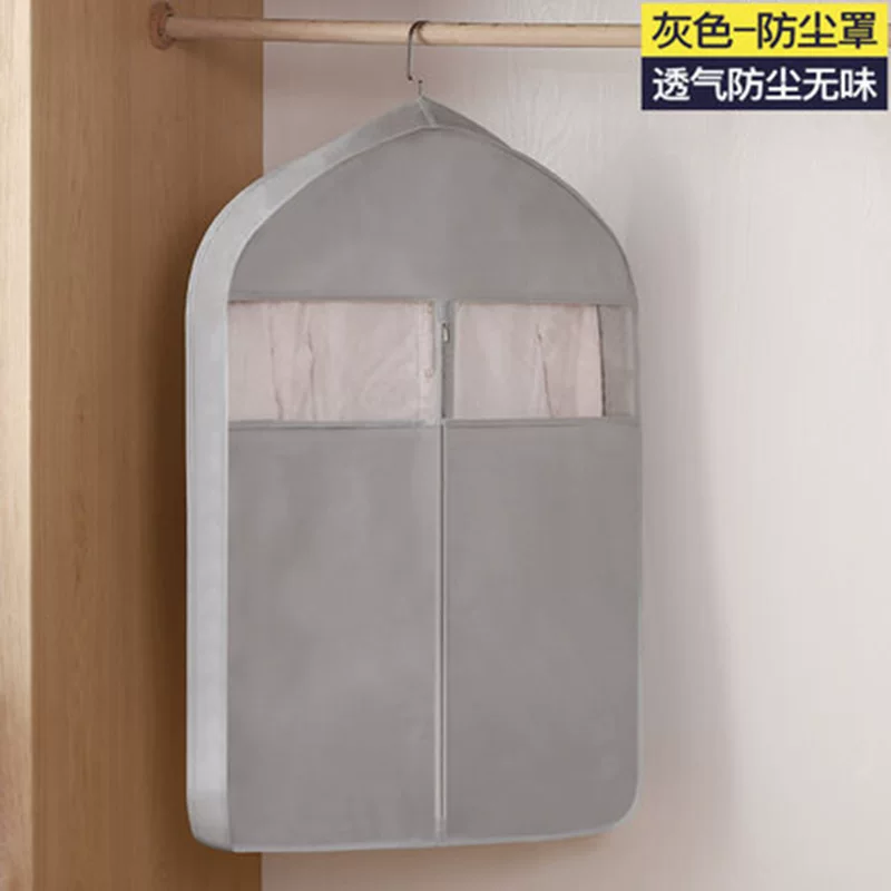 Transparent dustproof dust cover, bib, classic suit