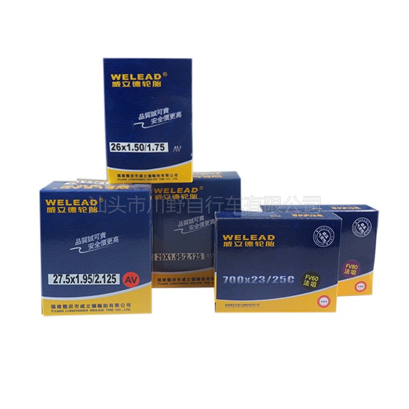 威立德自行车内胎山地车轮胎公路车胎12 14 16 20  24 26 27 29寸|ru