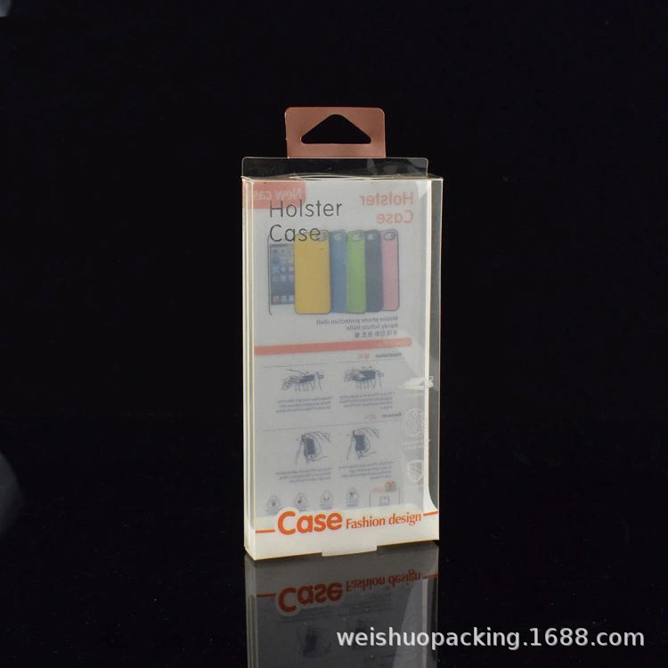 定制手机壳皮套透明PET包装盒PVC带膜印刷胶盒PP挂钩折叠塑料盒子