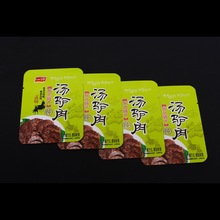 厂家 驴肉小袋 零食铝箔袋 肉制品包装 三边封 免费设计包邮