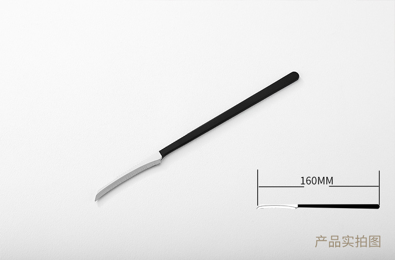 Foot Sword_09.jpg