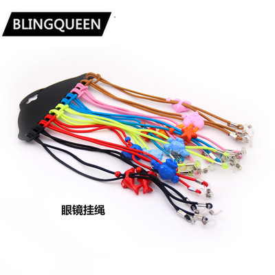 Shelf Cartoon children Sunglasses Glasses Strap Lovely type Elastic rope FM803