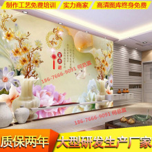 �ɴu������uvƽ���ӡ�C3d�ҕ��������ӡ�C���ܠ��w���L�C��
