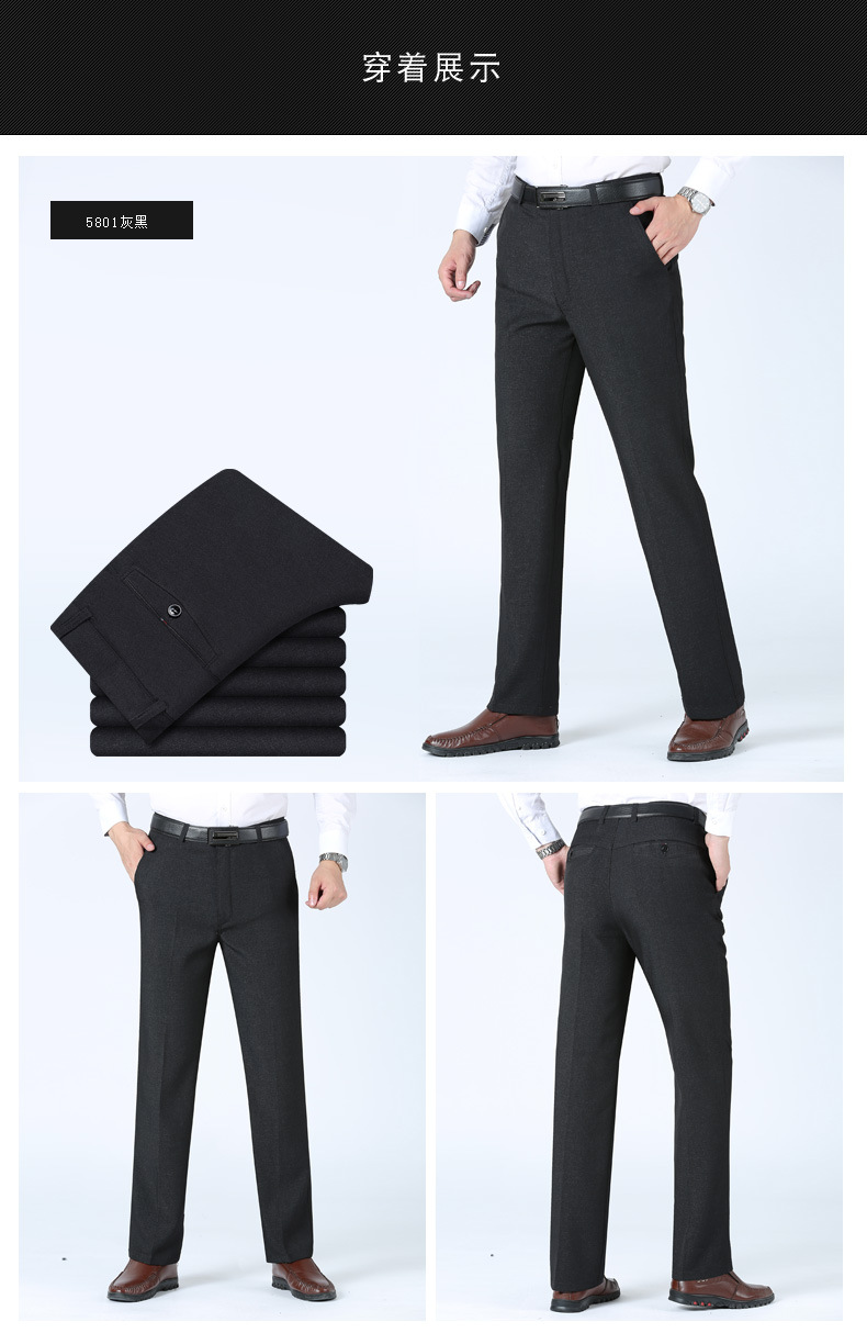 Pantalon homme en Fibre de polyester Polyester  - Ref 3413068 Image 18