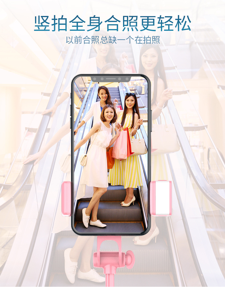 Bâton selfie en Alliage d aluminium - Ref 3386781 Image 24