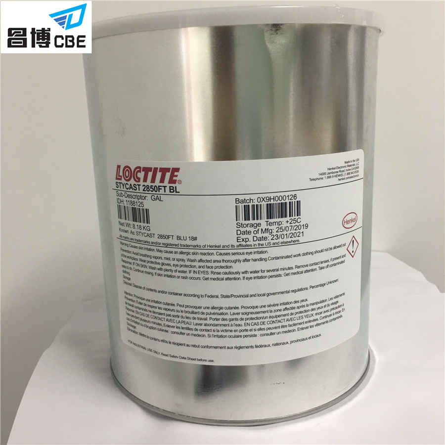 高导热抗电弧蓝胶STYCAST2850FT BL传感器温度计灌封环氧胶