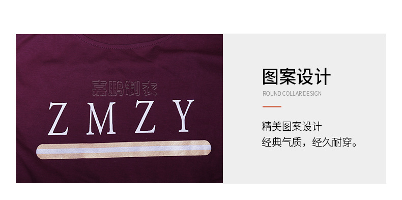 Costume femme VOIX ONIRIQUE en Coton - Ref 3334890 Image 22