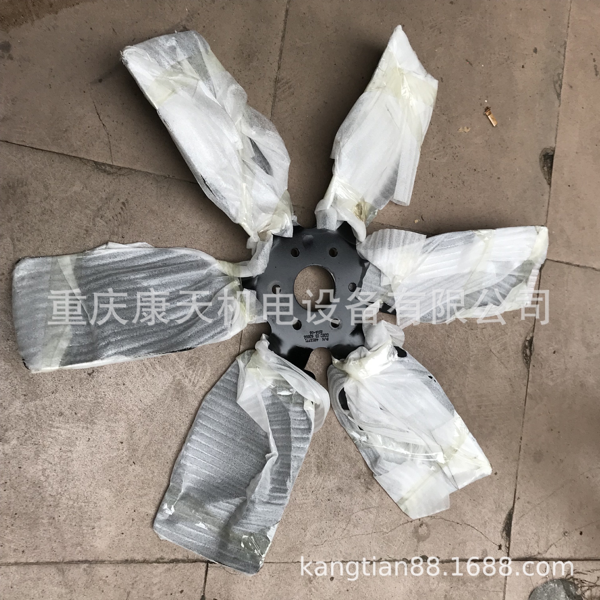 cummins/康明斯4913771风扇36吋