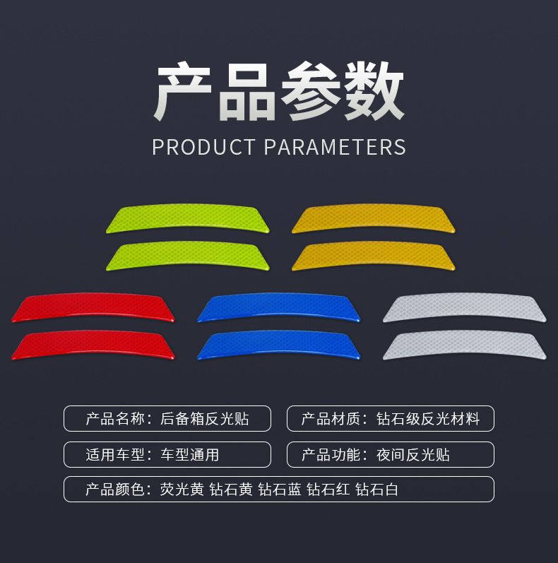 ?身反光??情_21