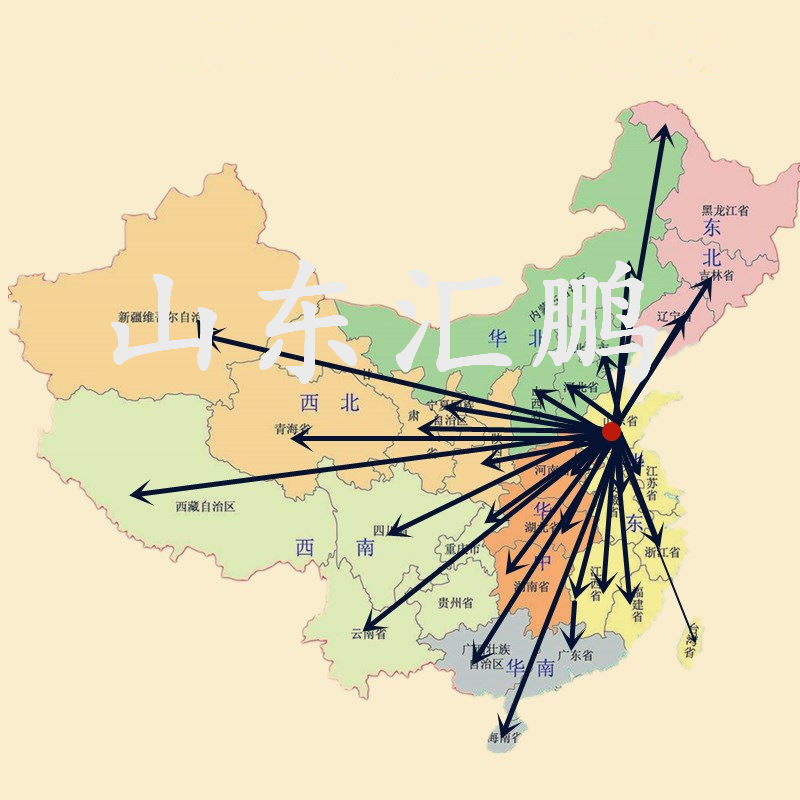 c5b36ac7ae4347578d5bcb954d4876