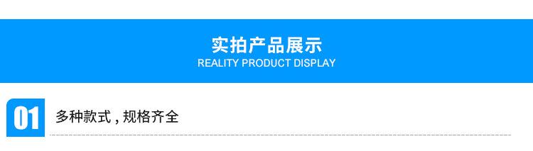 y详情_03