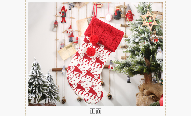 Hong Kong Love New Christmas Decorations Woolen Yarn Socks Red And White Elk Gift Bag Children Gift Bag Knitted Christmas Stockings display picture 5