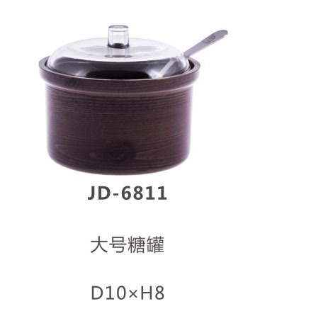 JD-6811