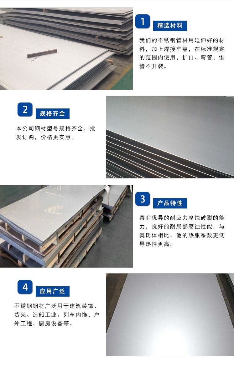 微信图片_444副本