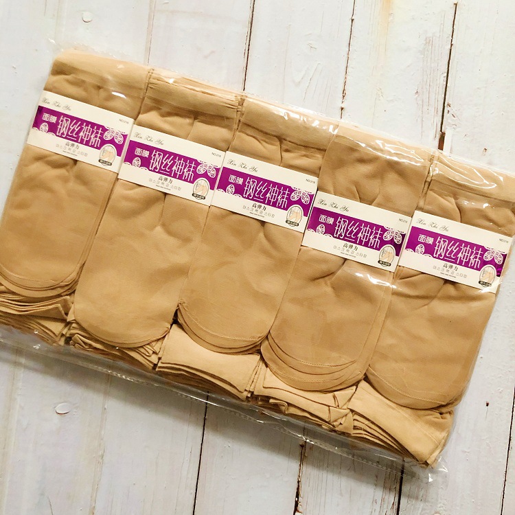 IMG_4736(20191229-194918)