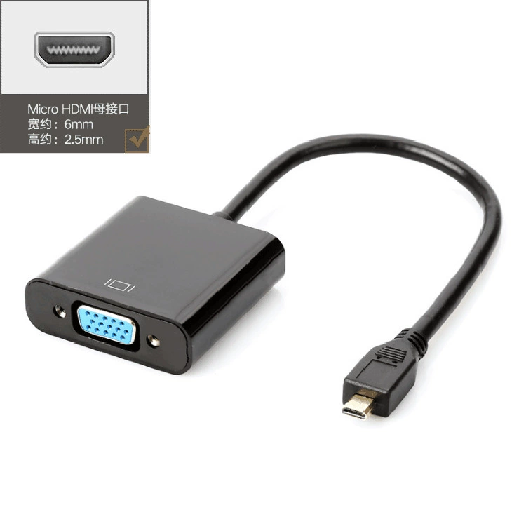 Прямые продажи с завода Micro HDMI to VGA с чипом Micro HDMI to VGA мобильный телефон к телевизору