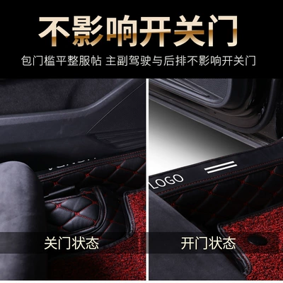 ax3 s30 ax4 car foot – Ayaqaltılar (Kovriklər)