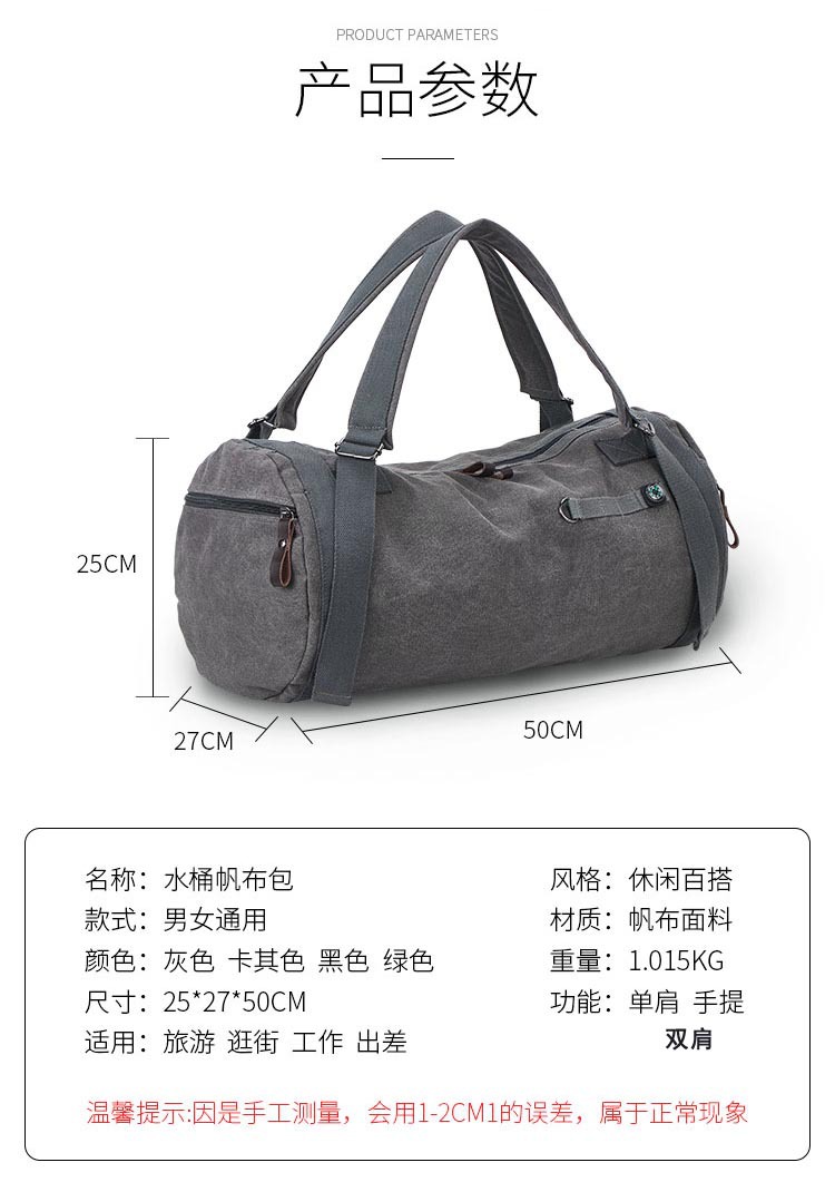 尺寸.jpg