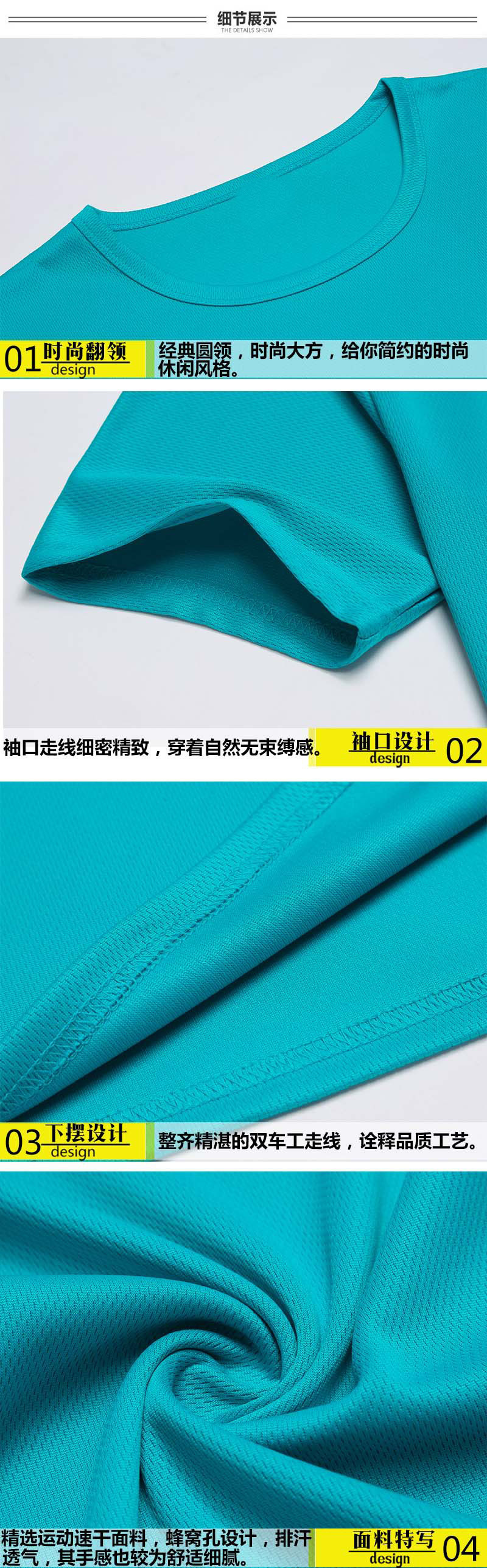 10483788242_1576328831