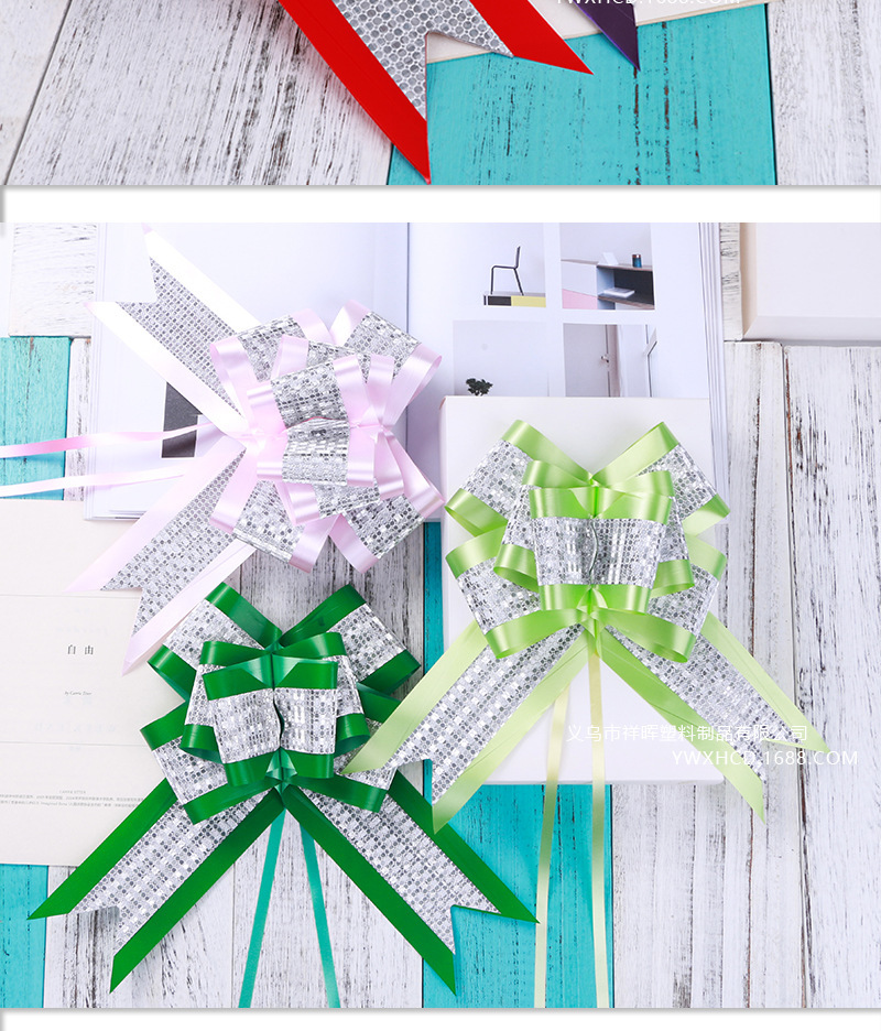 拉花  球花 金葱拉花