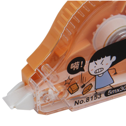 Deli 8153 correction tape 30 meters long student correction tape correction tape correction sticker creative stationery supplies