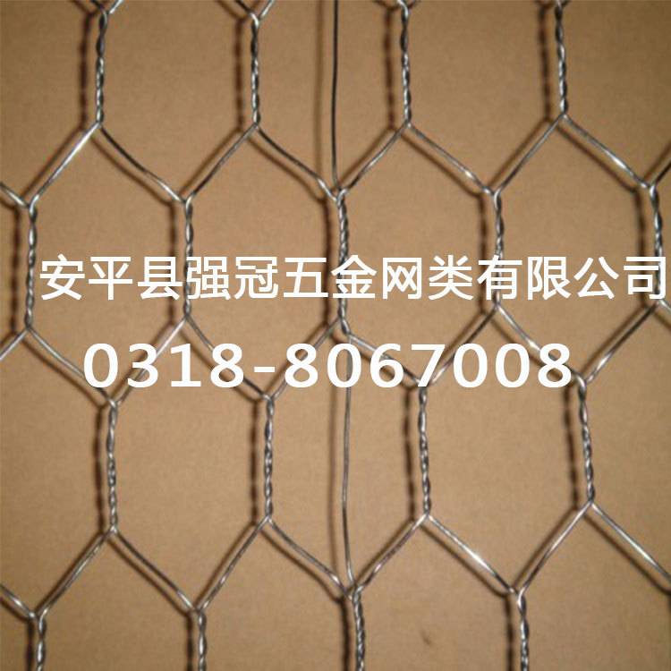 石笼网箱格滨电焊景观石笼网箱铅丝石笼六角铁丝网