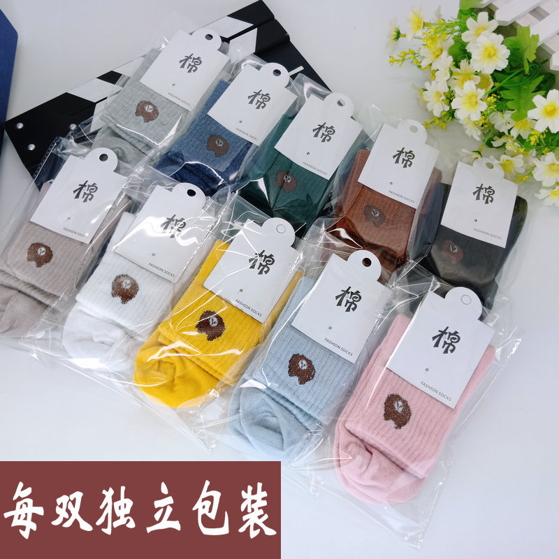 6282f00660debe345e0d957b0bcd5e