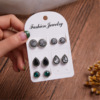 Retro earrings, card holder, set, European style, boho style, wholesale