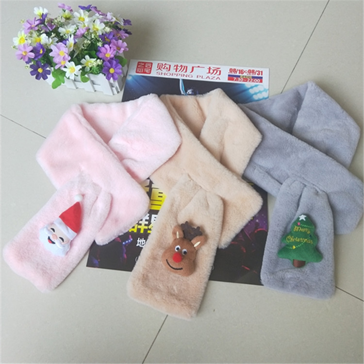 卡通装饰圣诞节儿童围巾冬季仿獭兔毛毛男女童宝宝围脖潮毛绒脖套