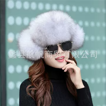 Fox hair Lei Feng hat Women's winter fur hat Round top raccoon fur hat Men's ear protection warm autumn and winter snow cap - ShopShipShake