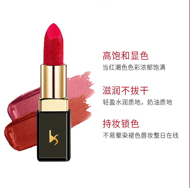 锁色水润唇膏详情-_12