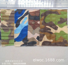 �Բʼy���aӡ�� �W���l�� �ް�͸�� ����܊�G�Բ� ��]ᘿ��W4889