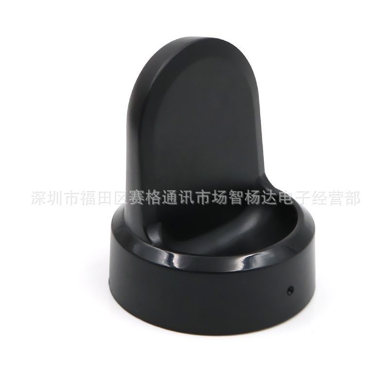 Suitable for Samsung Gear S3 Watch Charger S2 S4 Wireless Charger