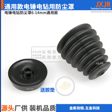 ͨ�ÿ���N���m�֛_��荷��m�������荷��m�ӻ����������N���