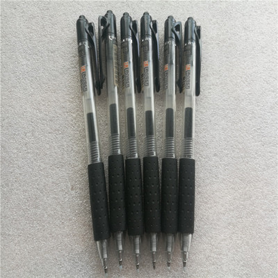 Factory direct sales Hobby 489 Push Gel Press the pen 0.5MM 12 branch/box