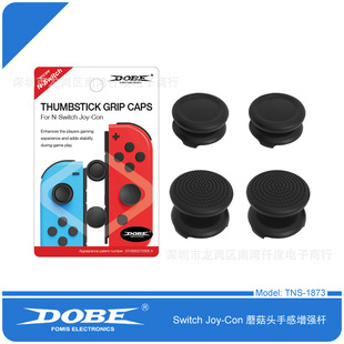 ������Switch Joy-Con С�ֱ�Ģ���^�ָ������U�u�UNS���I���o