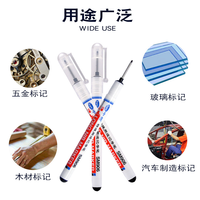 Zhongbai autorizó SM906 cabeza larga marcado pluma carpintería hardware baño negro agujero profundo 20mm multi-propósito marcado pluma