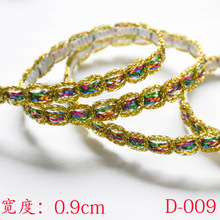 �S��ֱ�N�߲ʾ�����z��߅����Ȧ�����������b�o��DIY����