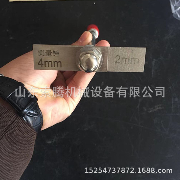 道岔密贴检测锤 轨缝检验锤 道岔密贴检测锤轨缝检测锤使用方法