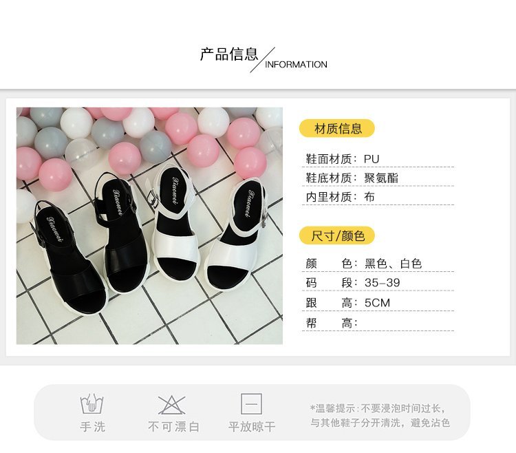 Chaussures été pour femme en Caoutchouc - Ref 3345794 Image 9