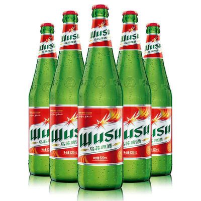新疆夺命大乌苏啤酒  620ML*9  啤酒商超餐饮 啤酒批发  团购啤酒|ru