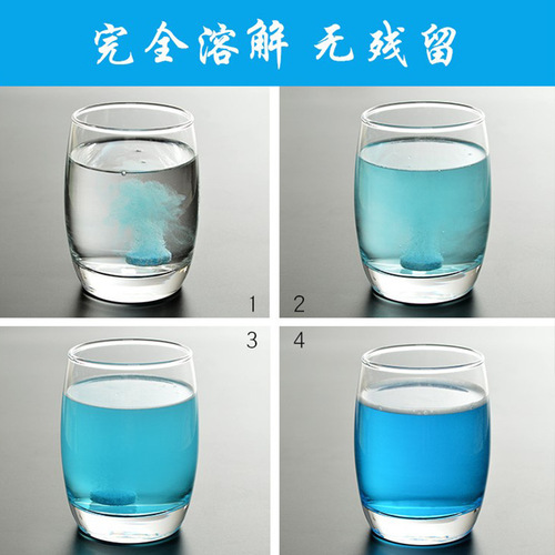 Zhongtai Premium Wiper Essence Effervescent Tablets Super Concentrated Solid Wiper Essence Car Wiper Essence Cleaning Effervescent Tablets
