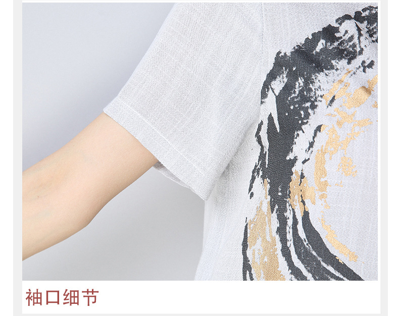 Costume femme en Coton et lin - Ref 3335772 Image 24