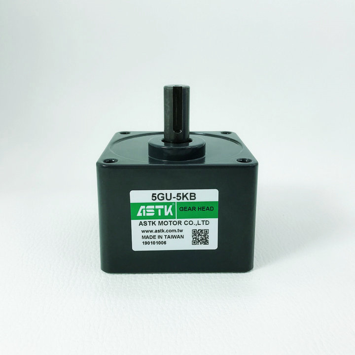 厂家直销齿轮减速器5GU5KB 5GU-5KB  海鑫ASTK牌 台湾产 现货