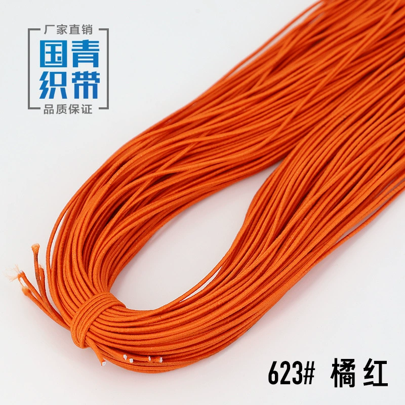 Elastic strap, gift box, laptop, shoes, 1.5mm, scheduler